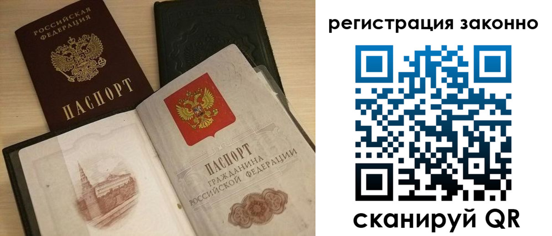 форма 3 в Шахтах
